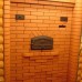 Дверца для хлебных печей SVT 422 купить в Киеве